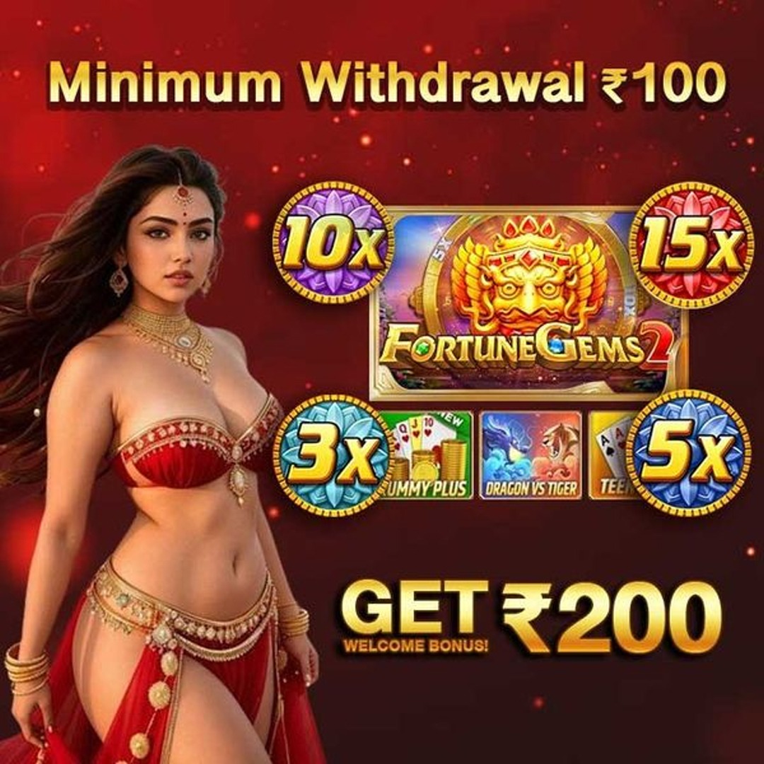 666rwin