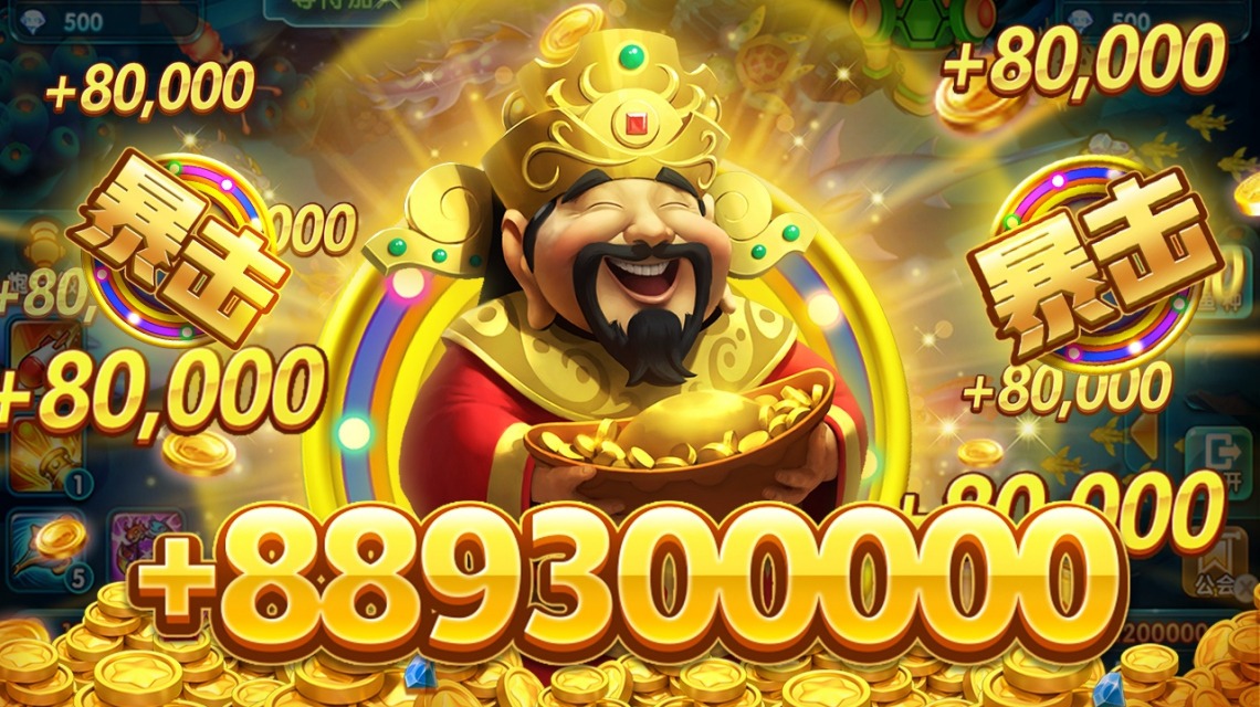 666rwin
