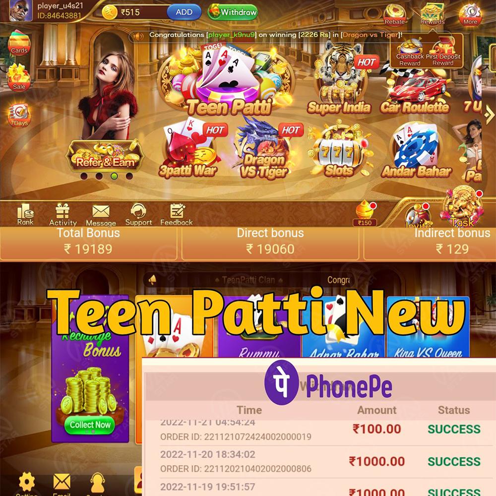 666rwin