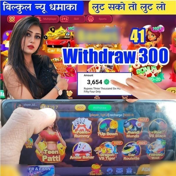 666rwin